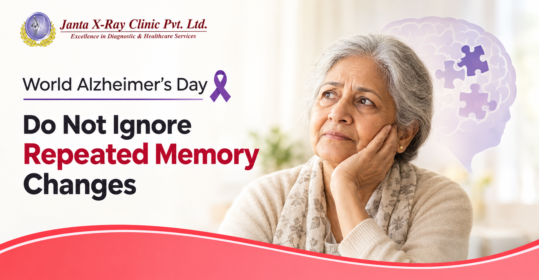 World Alzheimer’s Day: Do Not Ignore Repeated Memory Changes