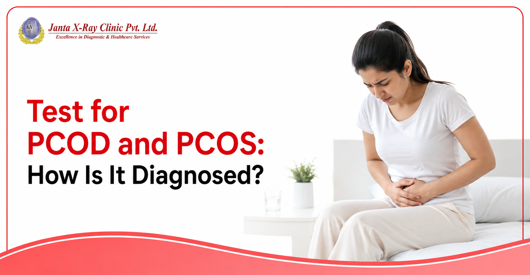 Test for PCOD and PCOS: How Is It Diagnosed?